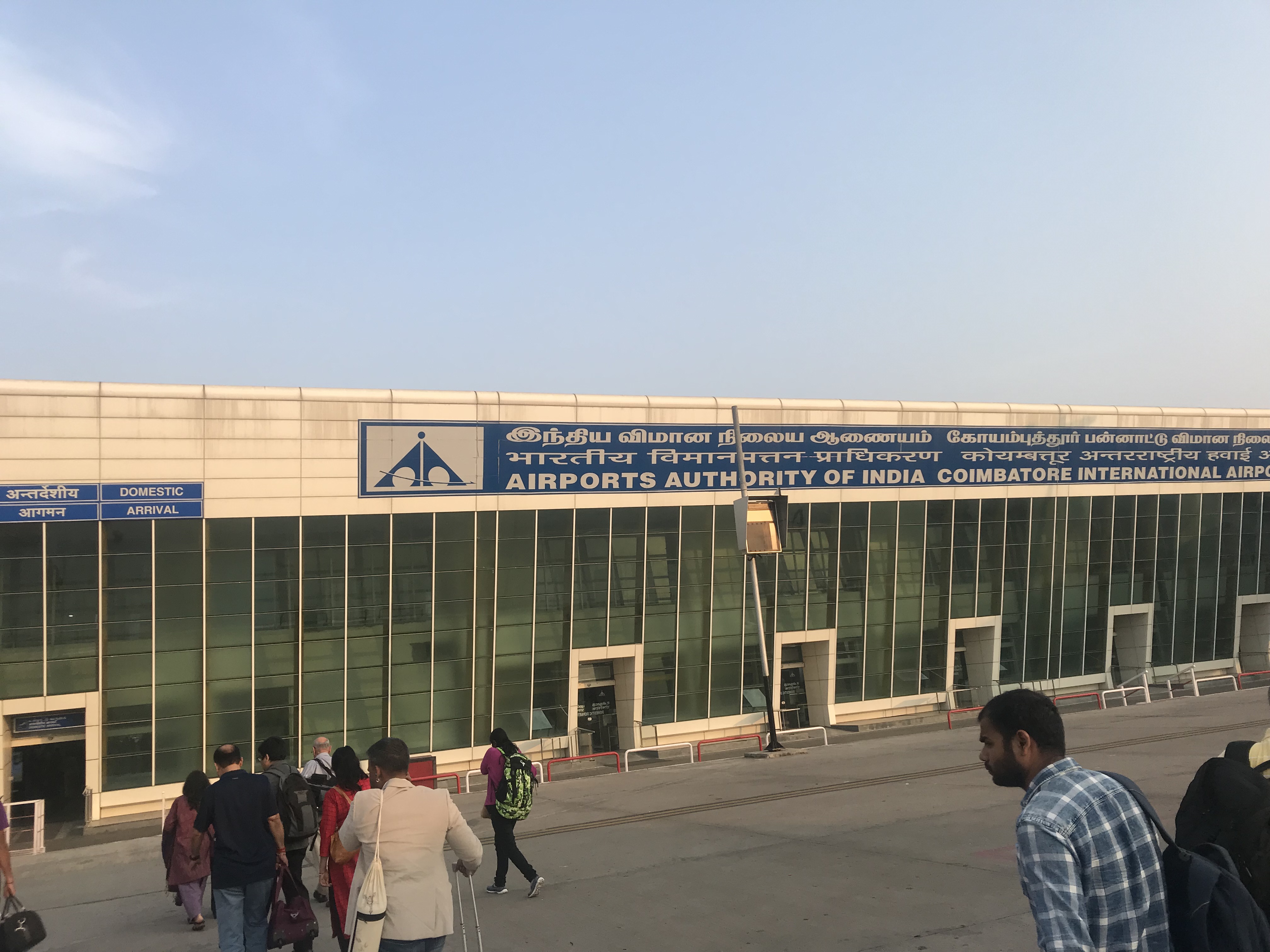 coimbatore airport in India