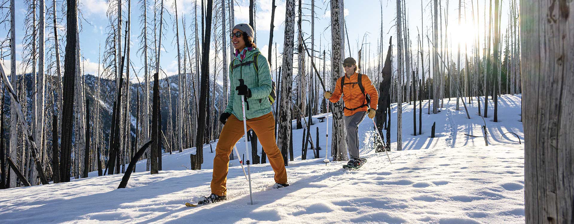Up to 25% Off - Save big on snowshoes, tents & more.